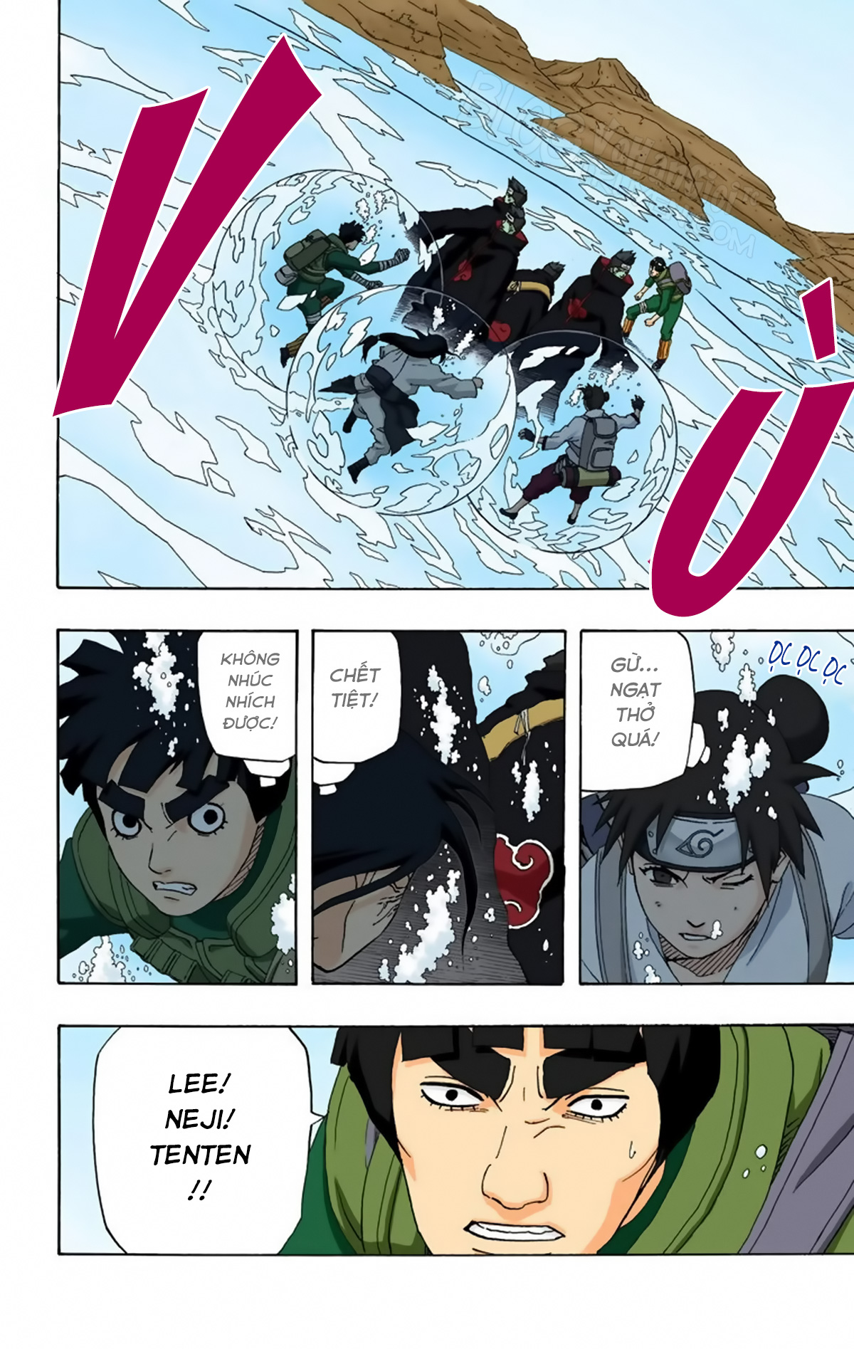 naruto full color edition Chapter 257 - Next Chapter 258