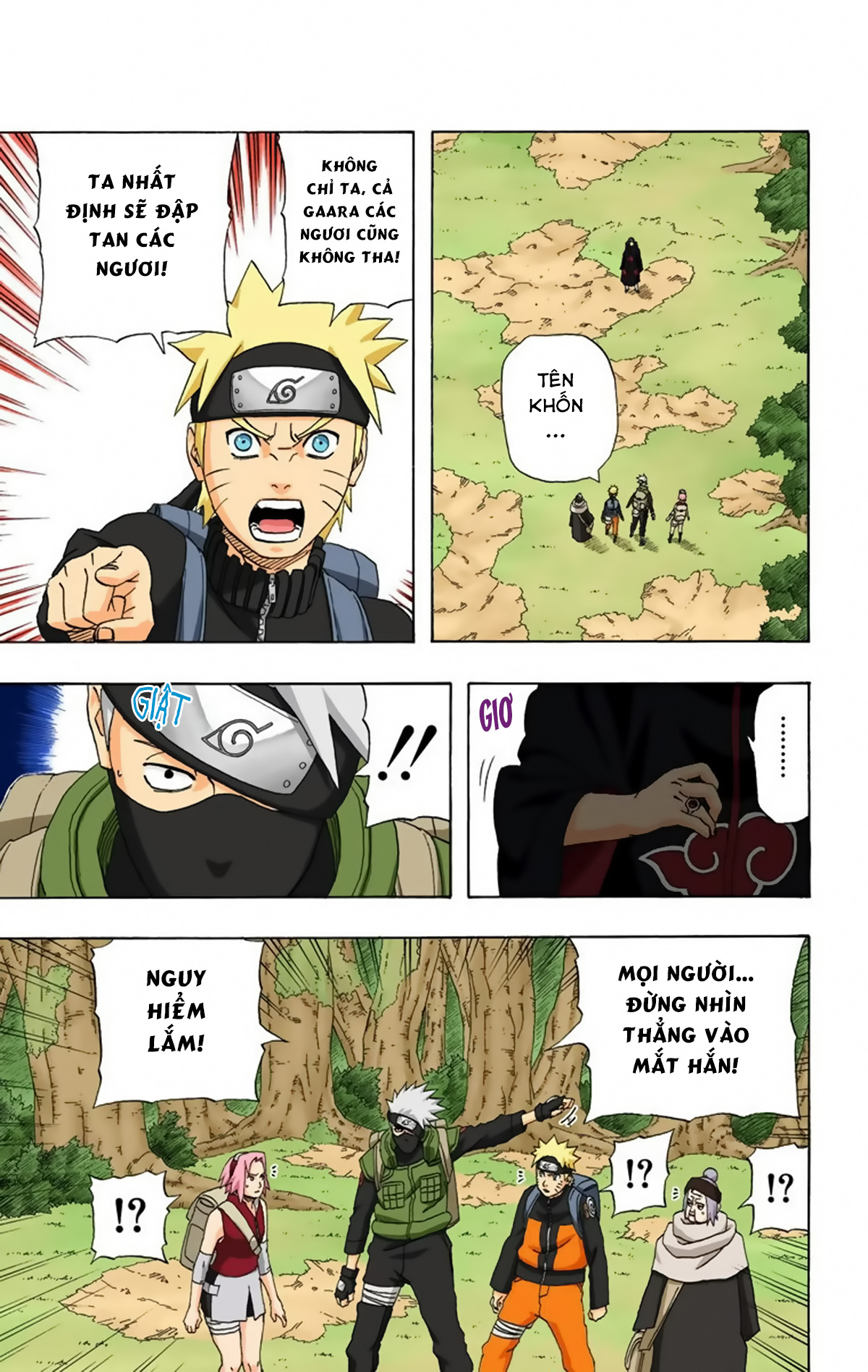 naruto full color edition Chapter 257 - Next Chapter 258