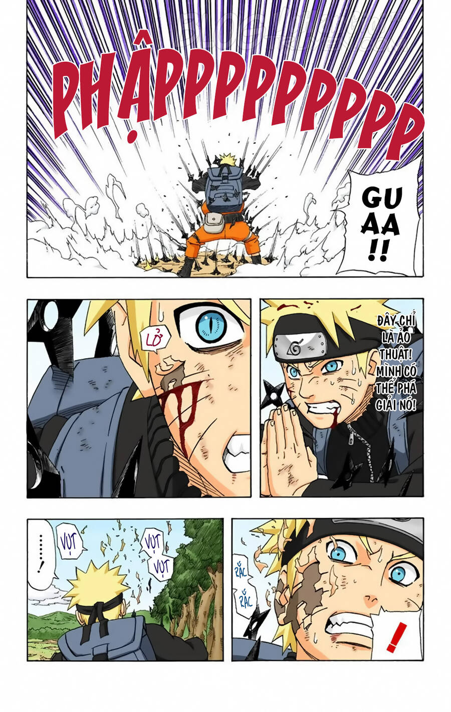 naruto full color edition Chapter 259 - Next Chapter 260