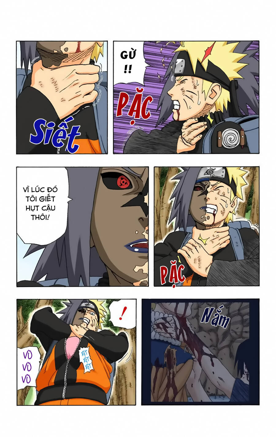 naruto full color edition Chapter 259 - Next Chapter 260