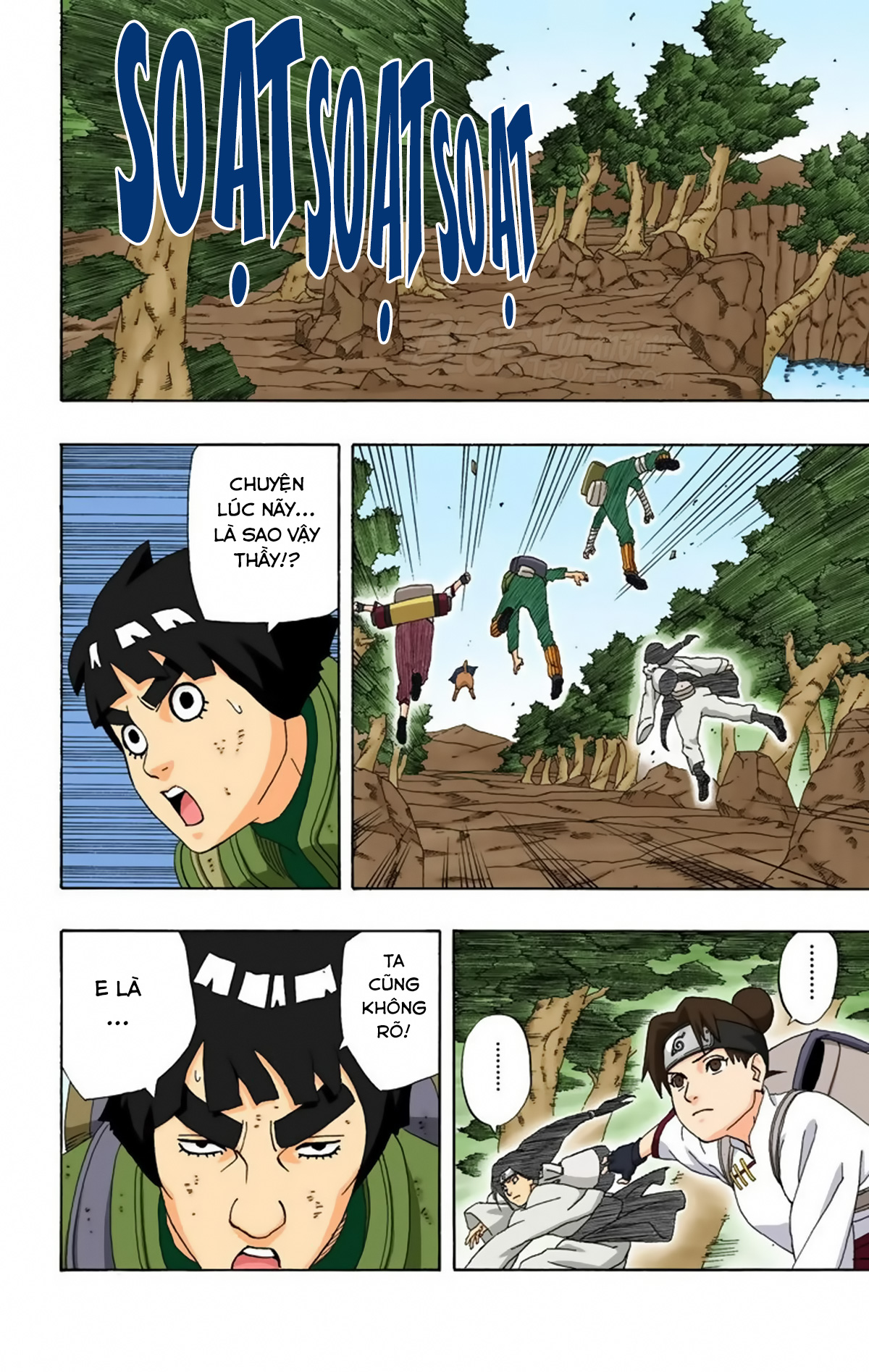 naruto full color edition Chapter 260 - Next Chapter 261