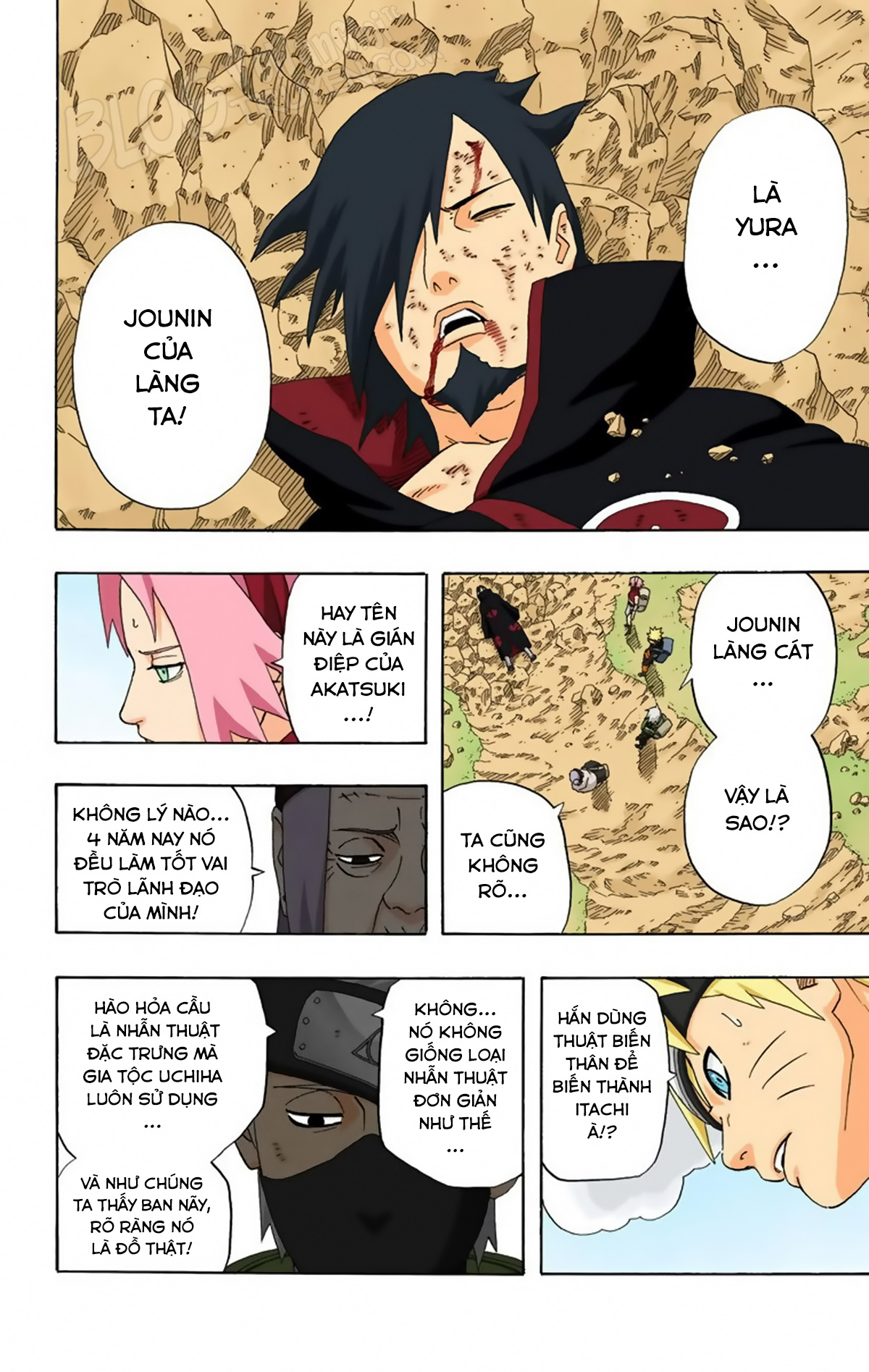 naruto full color edition Chapter 260 - Next Chapter 261