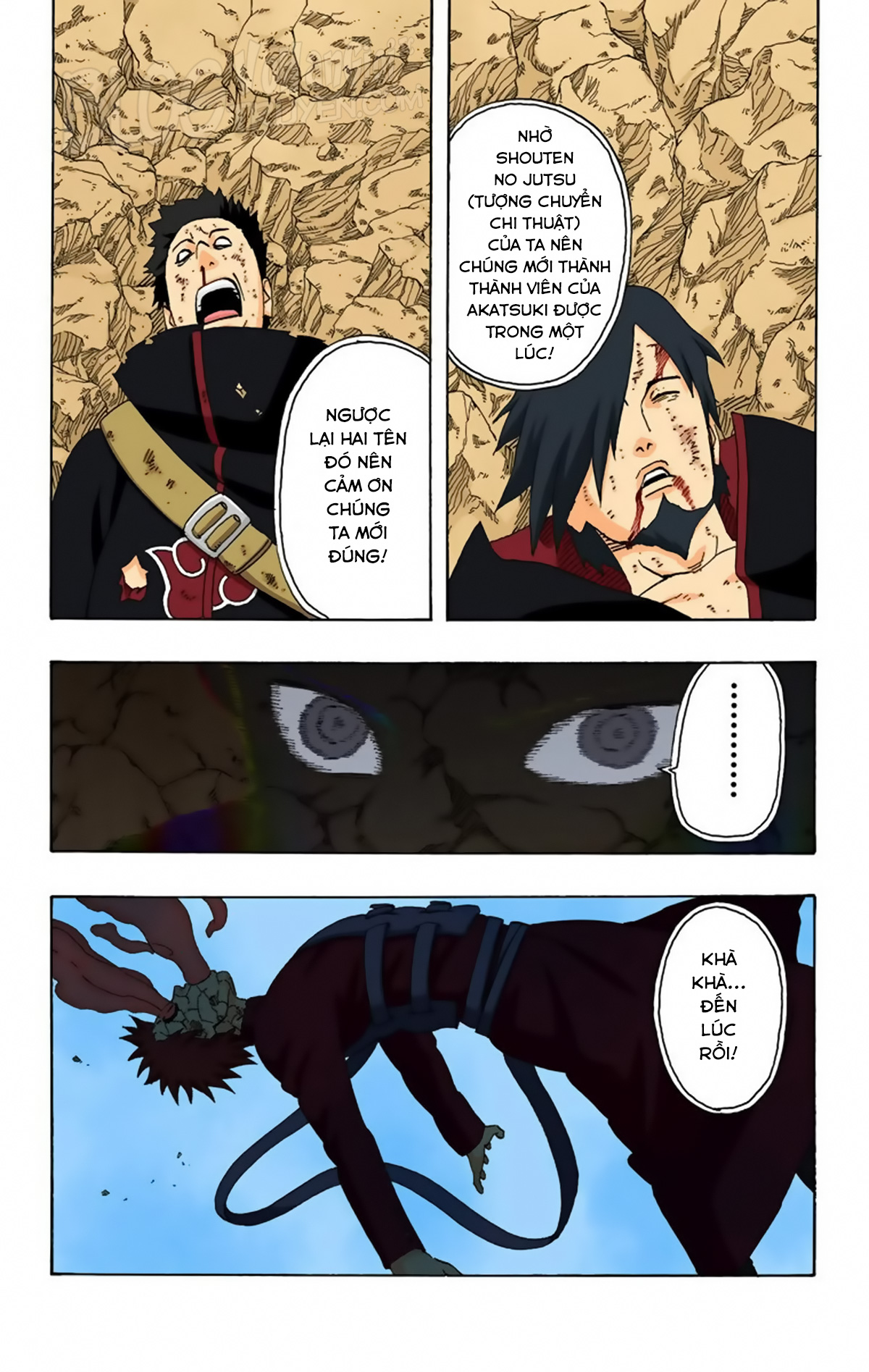 naruto full color edition Chapter 260 - Next Chapter 261