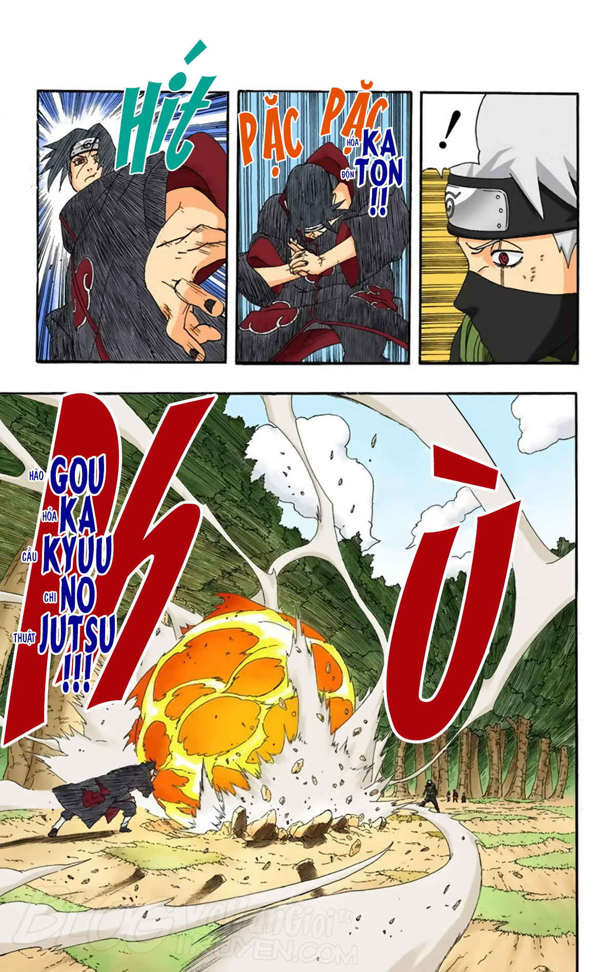 naruto full color edition Chapter 260 - Next Chapter 261