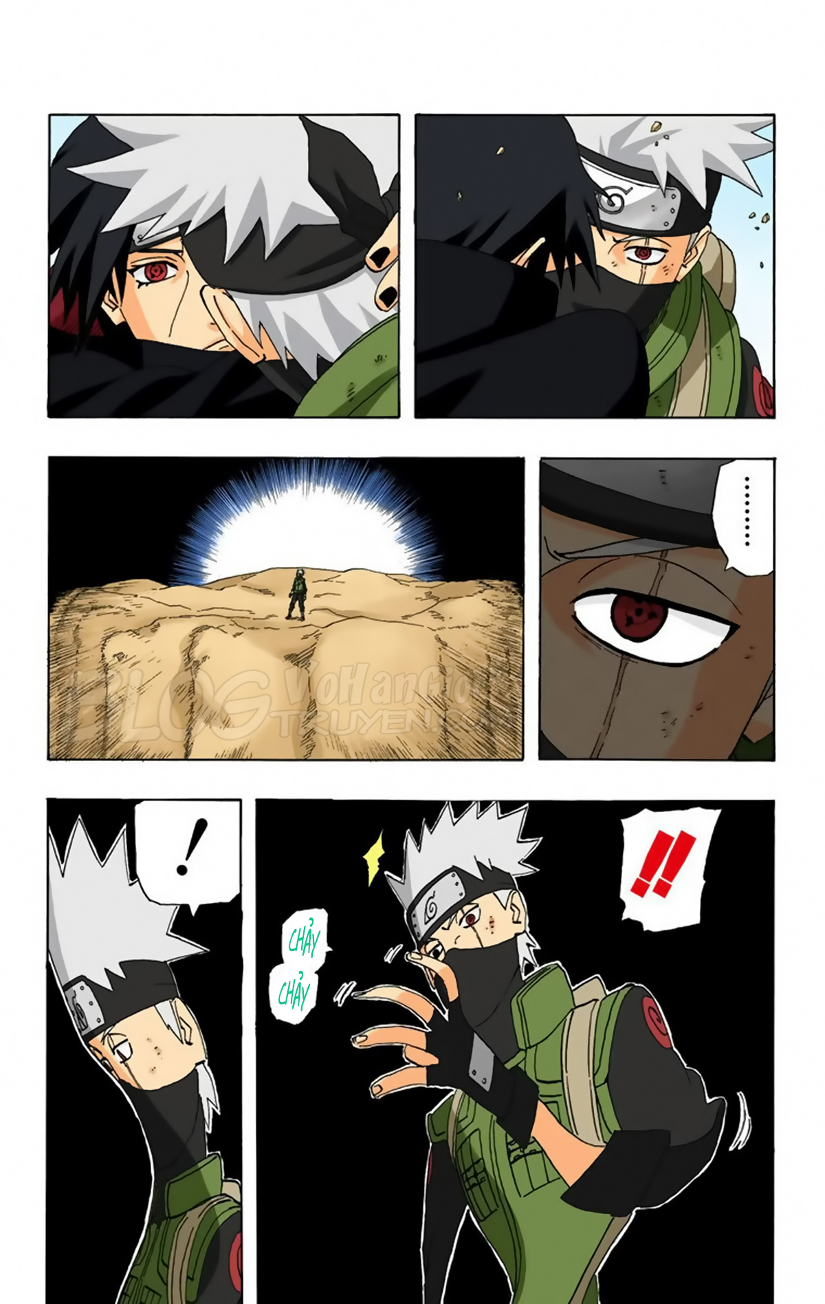 naruto full color edition Chapter 260 - Next Chapter 261