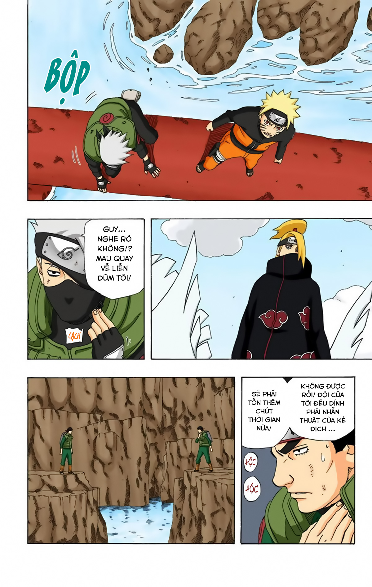 naruto full color edition Chapter 264 - Next Chapter 265