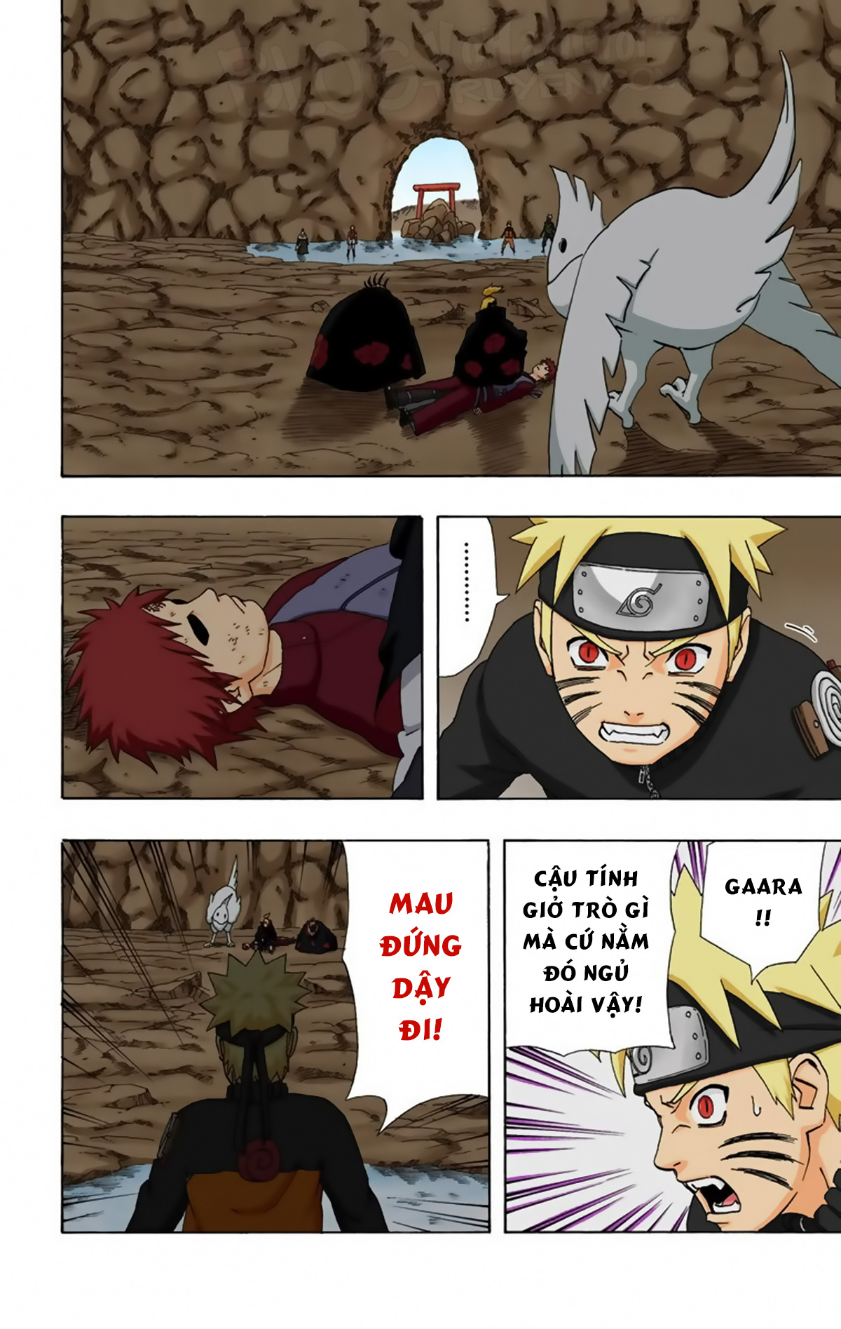 naruto full color edition Chapter 264 - Next Chapter 265