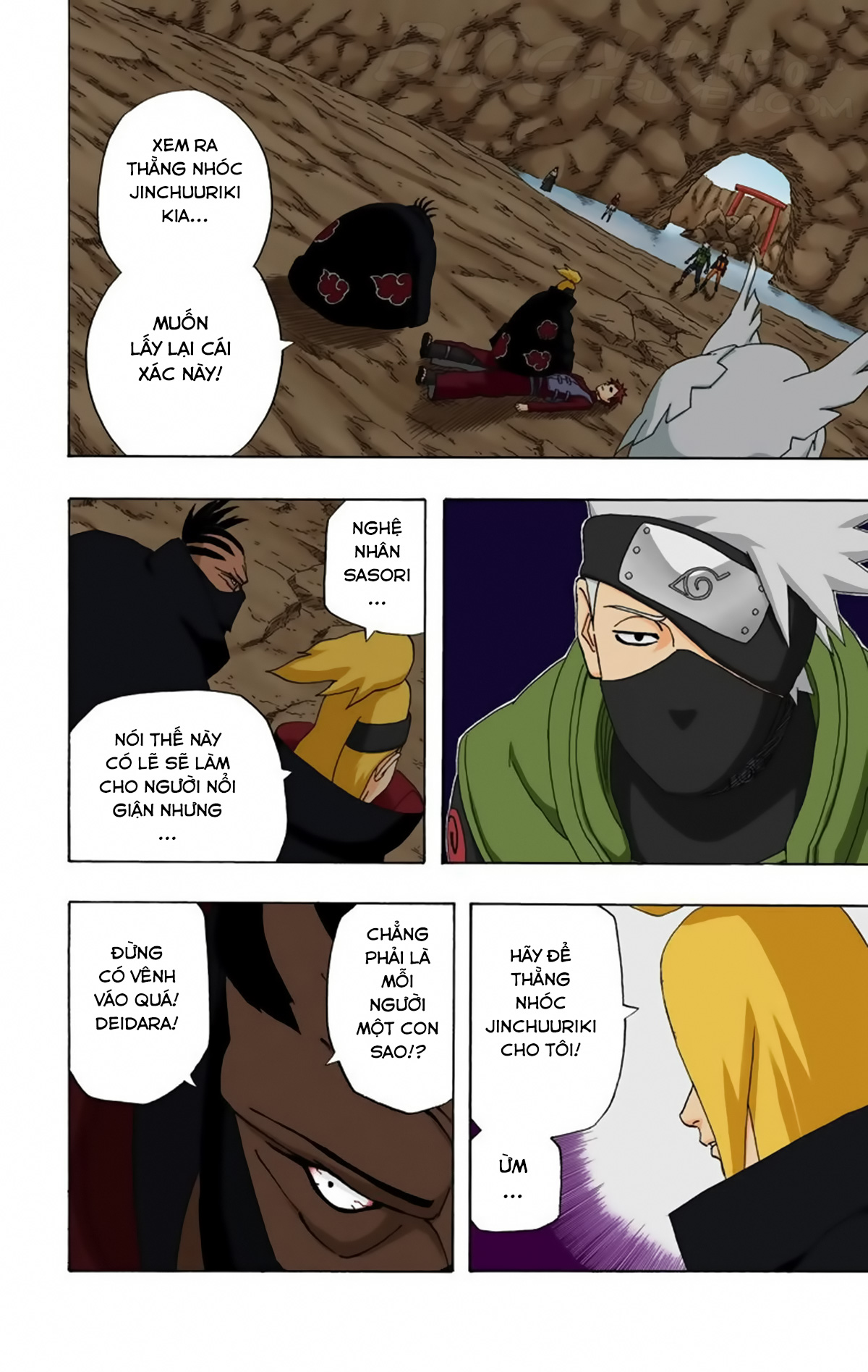 naruto full color edition Chapter 264 - Next Chapter 265