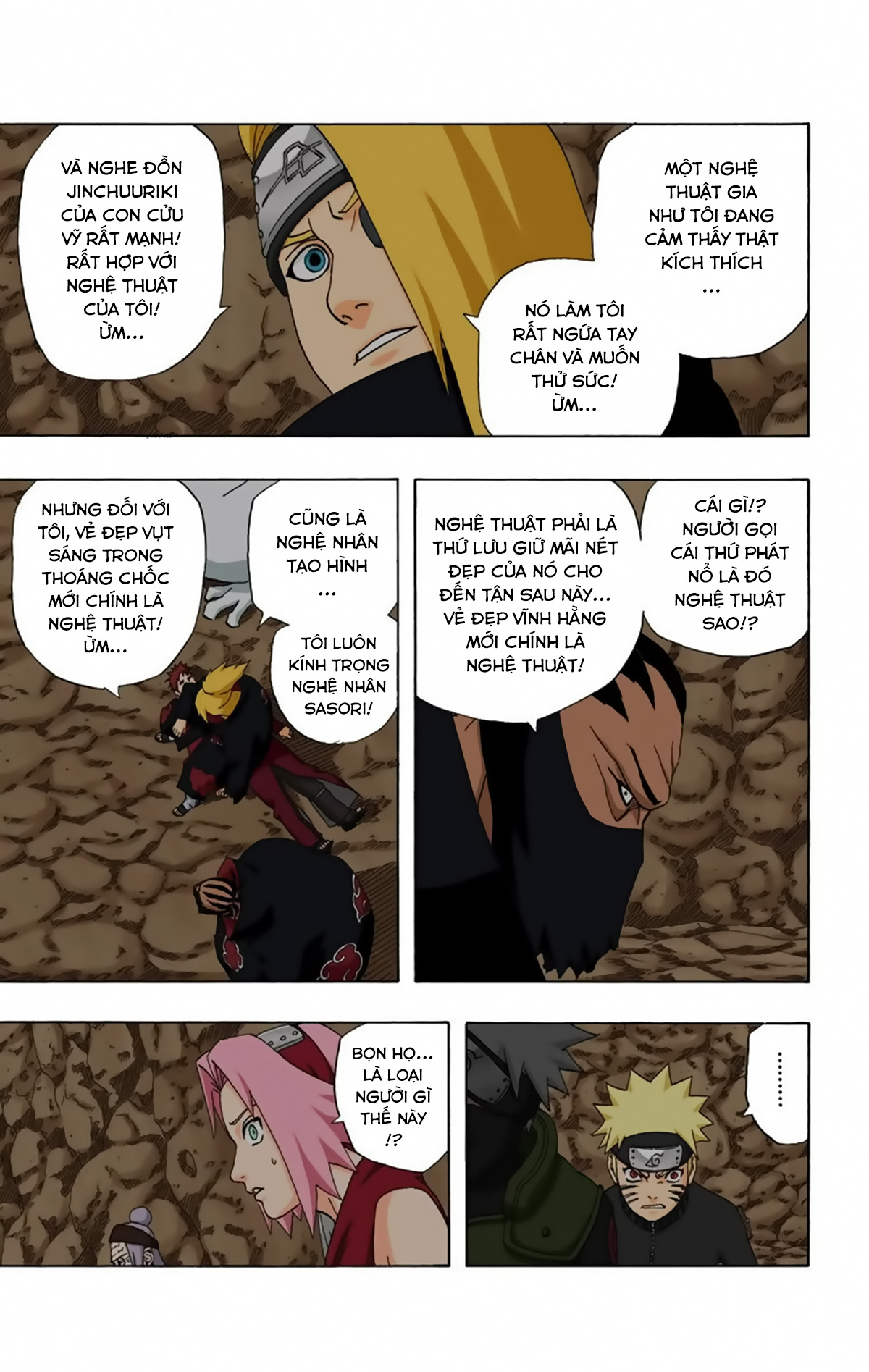 naruto full color edition Chapter 264 - Next Chapter 265