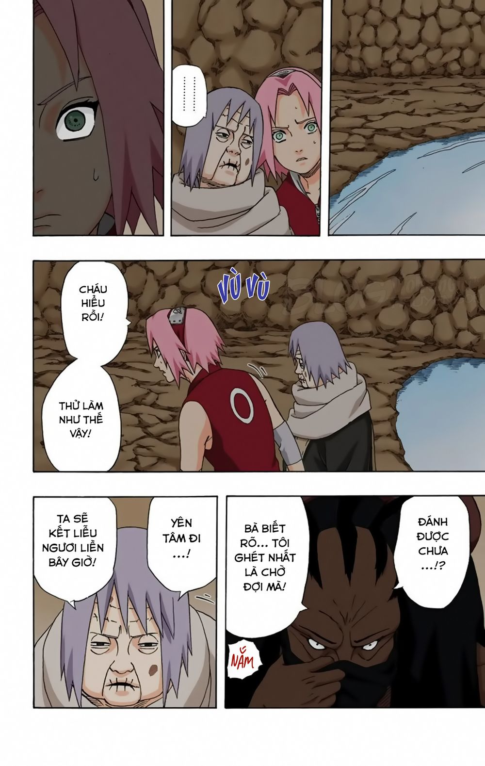 naruto full color edition Chapter 265 - Next Chapter 266