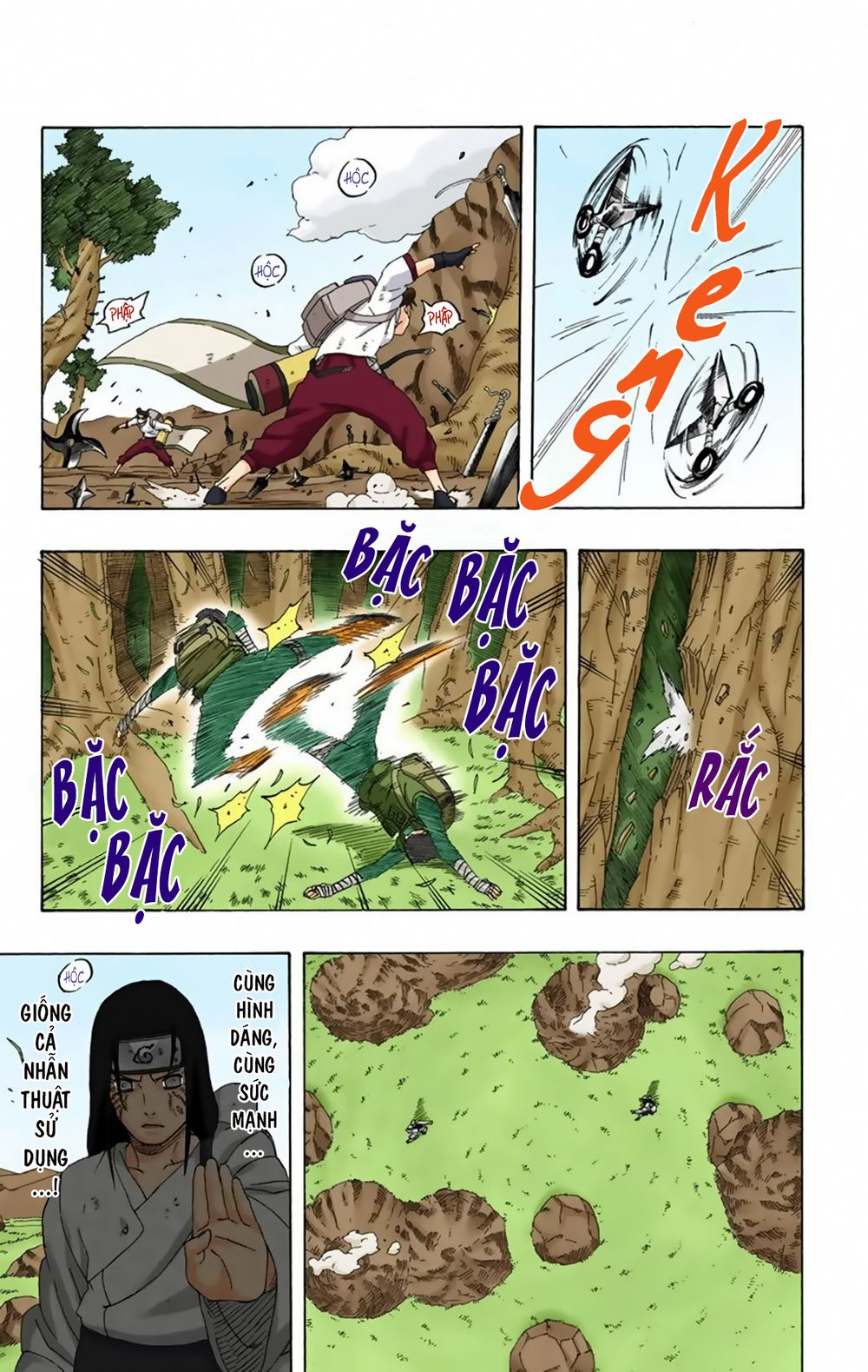 naruto full color edition Chapter 265 - Next Chapter 266