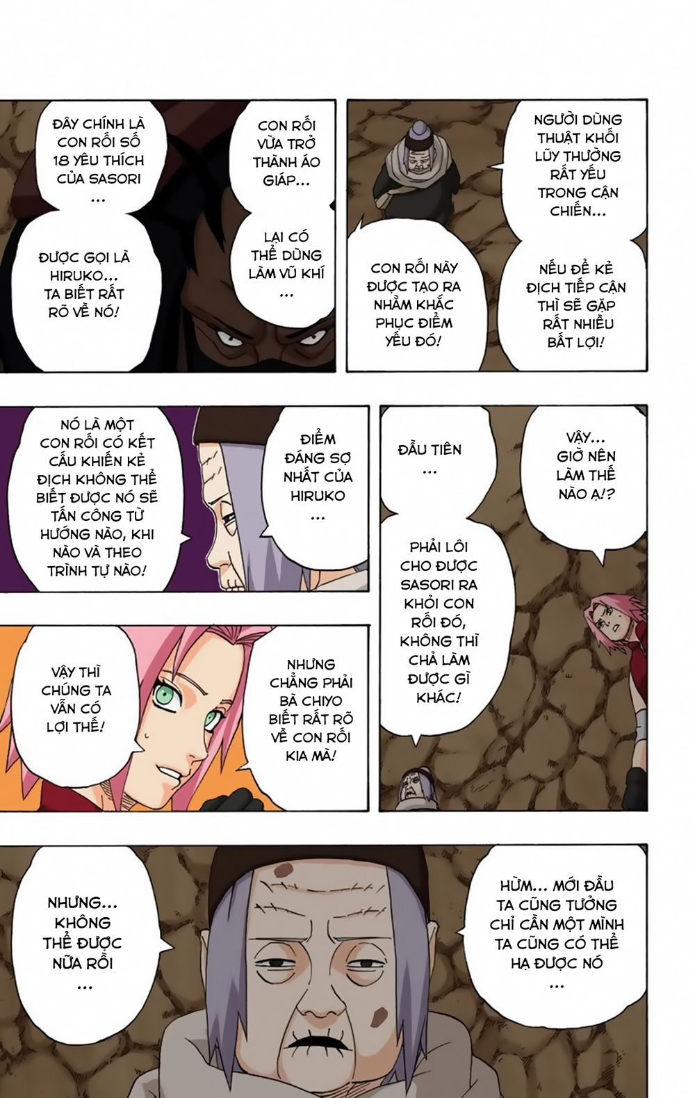 naruto full color edition Chapter 265 - Next Chapter 266