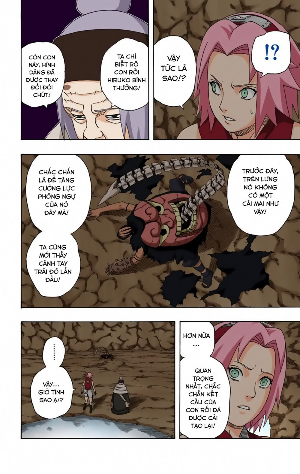 naruto full color edition Chapter 265 - Next Chapter 266