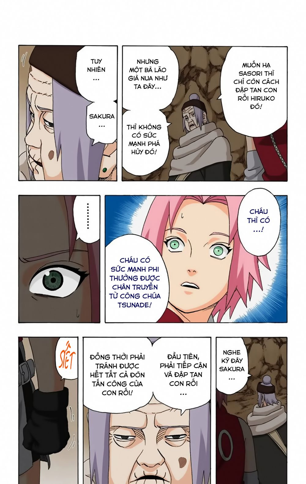 naruto full color edition Chapter 265 - Next Chapter 266