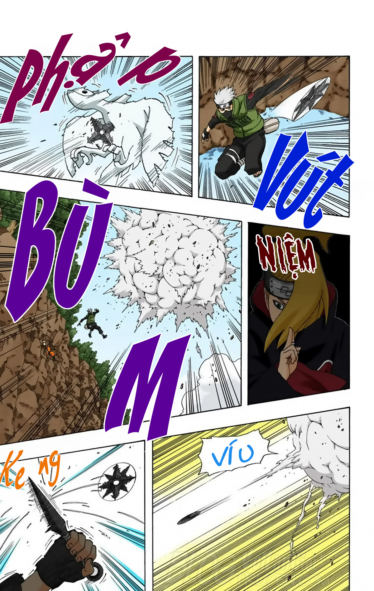 naruto full color edition Chapter 266 - Next Chapter 267