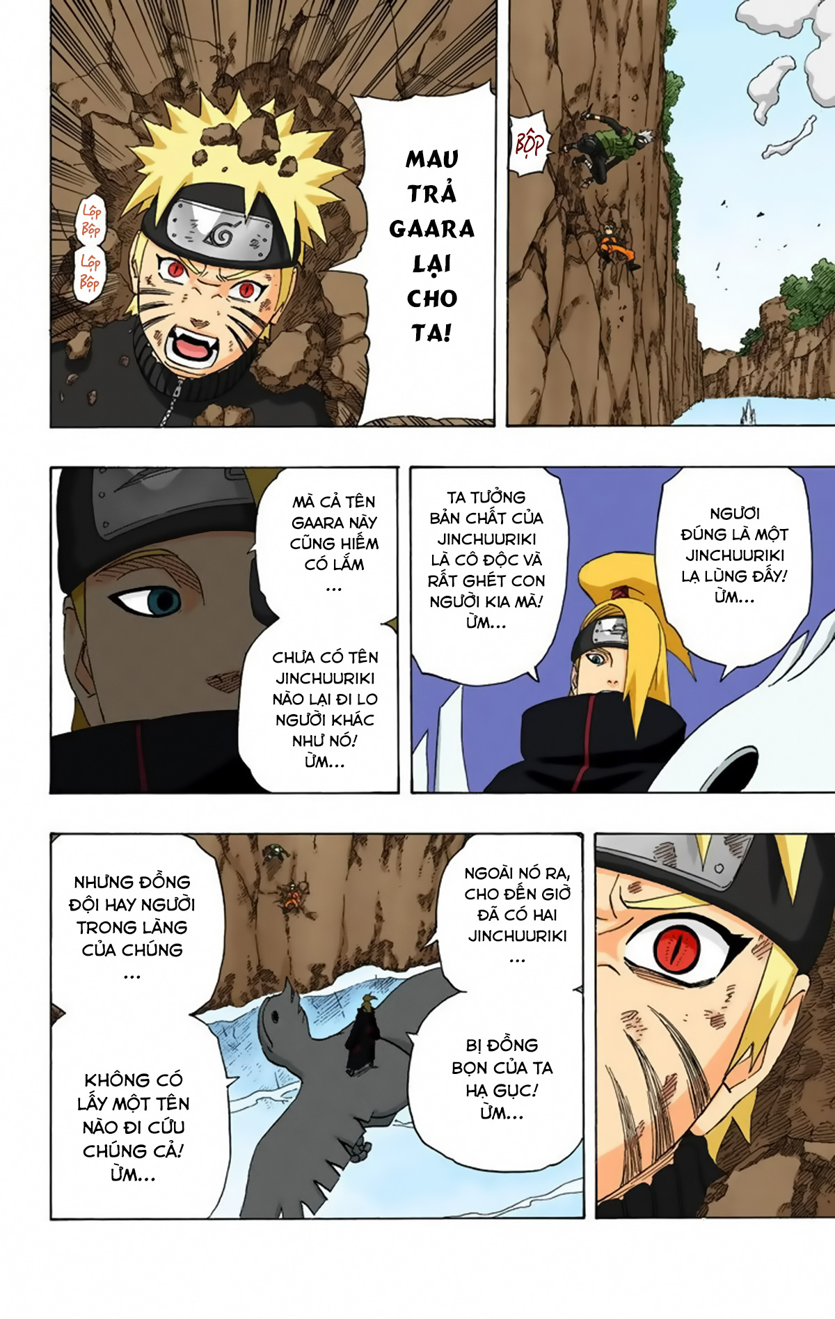 naruto full color edition Chapter 266 - Next Chapter 267