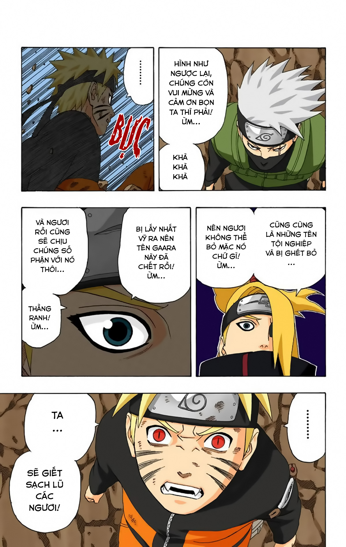 naruto full color edition Chapter 266 - Next Chapter 267