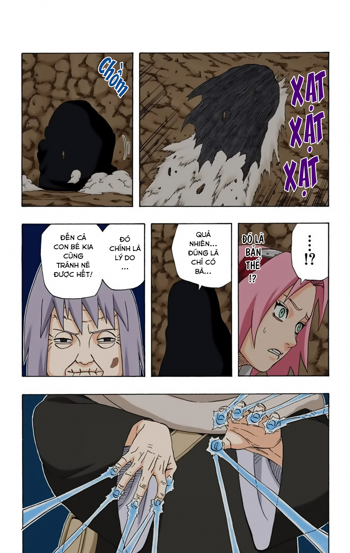 naruto full color edition Chapter 266 - Next Chapter 267