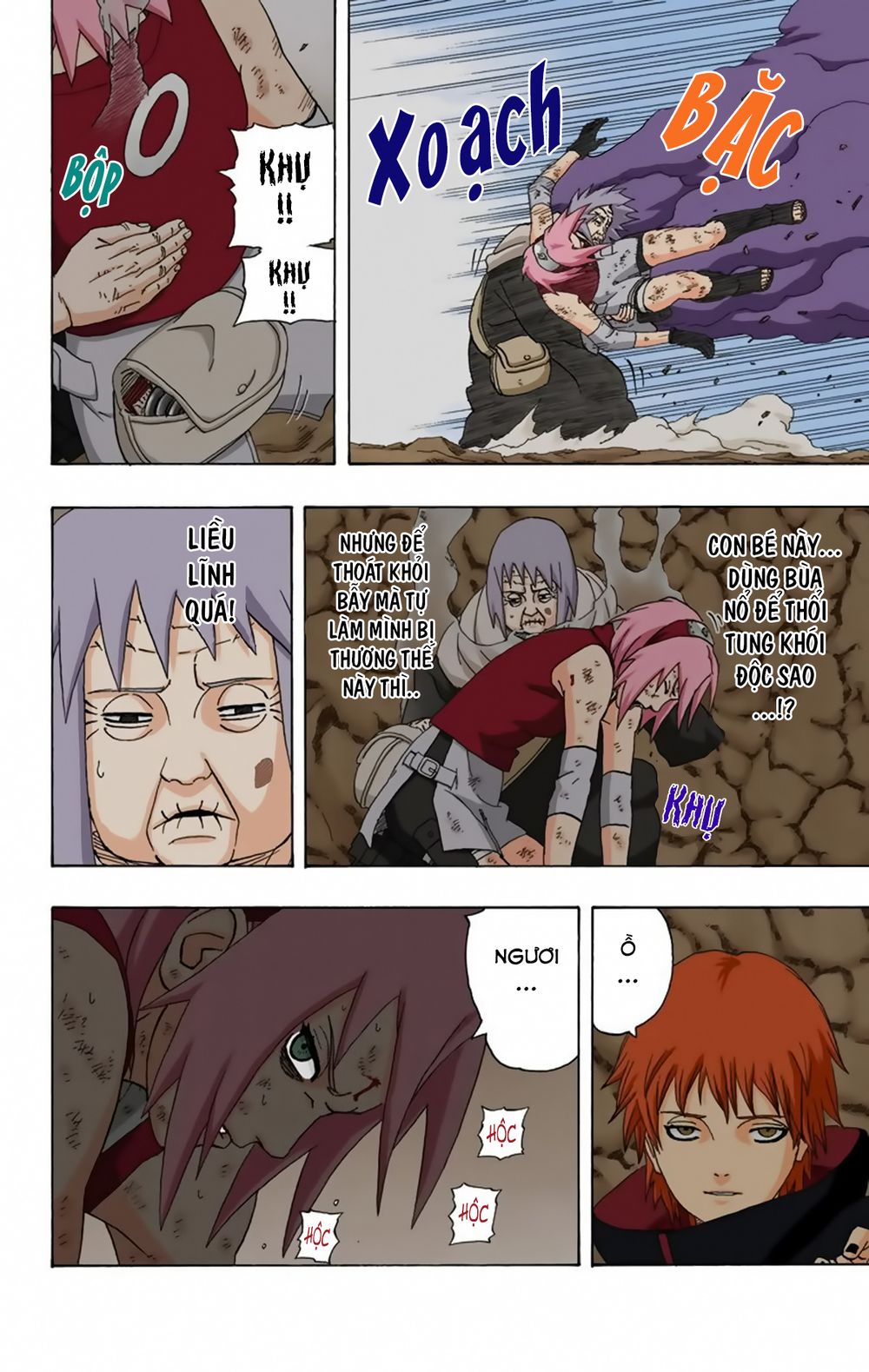 naruto full color edition Chapter 267 - Next Chapter 268