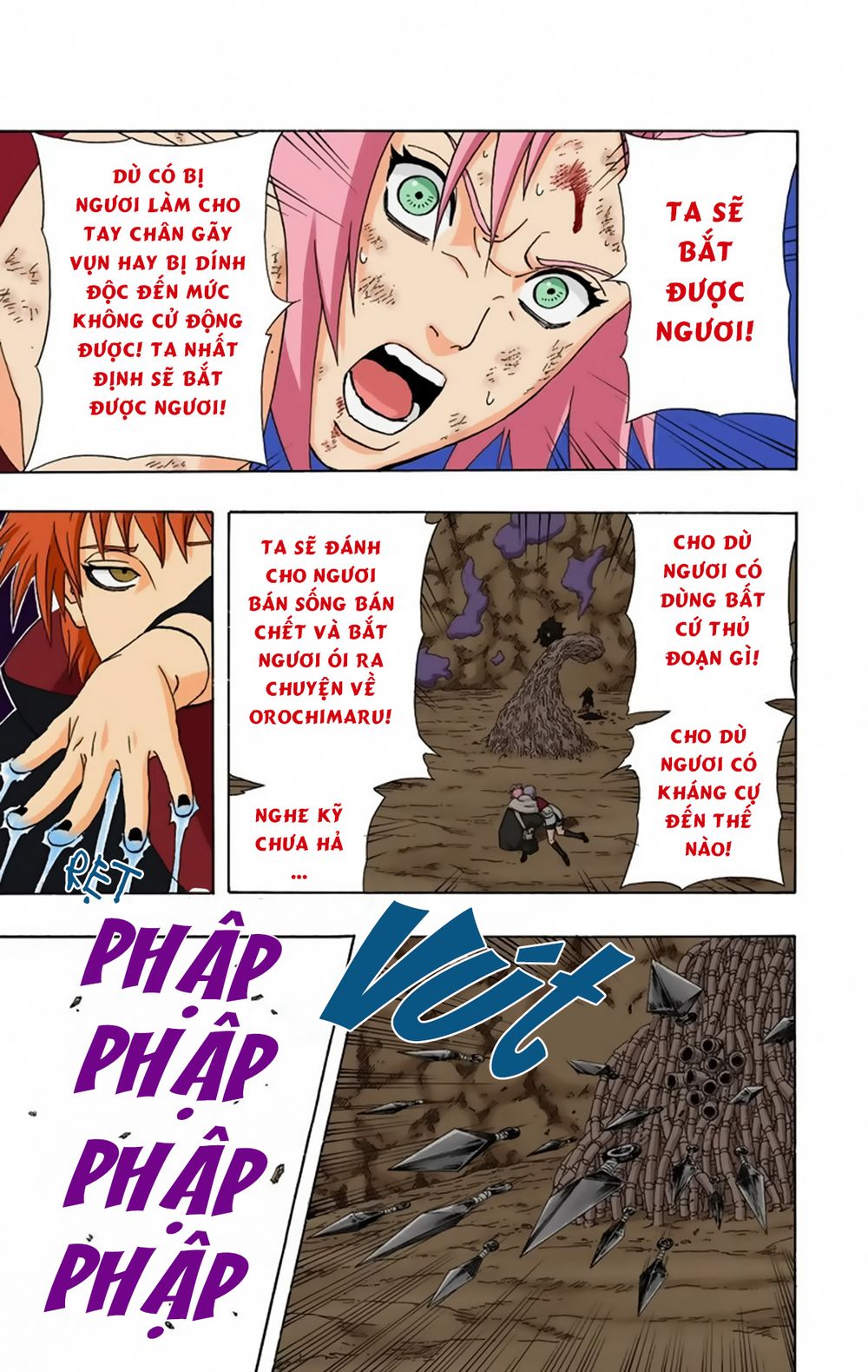 naruto full color edition Chapter 267 - Next Chapter 268