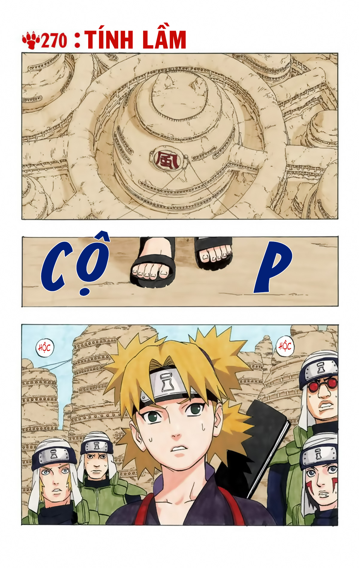 naruto full color edition Chapter 270 - Next Chapter 271