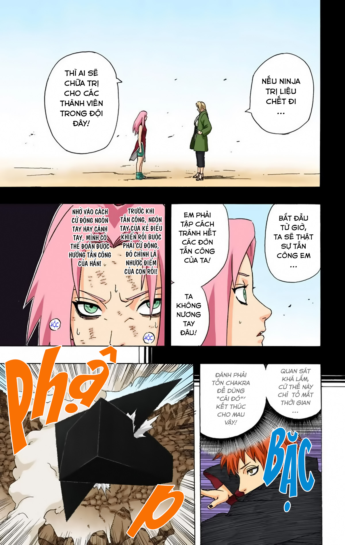 naruto full color edition Chapter 270 - Next Chapter 271