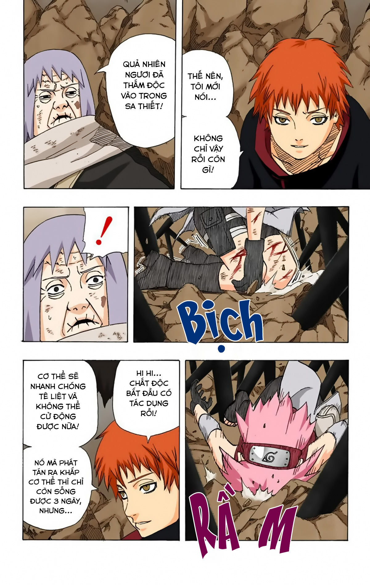 naruto full color edition Chapter 270 - Next Chapter 271