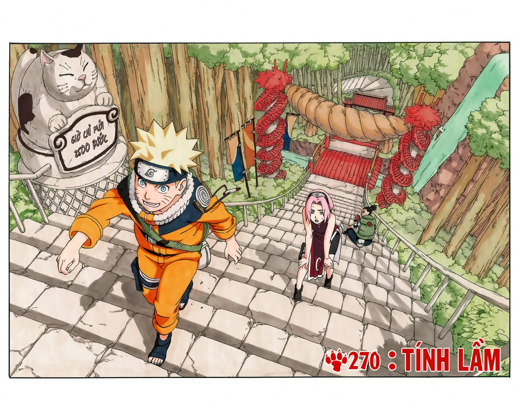 naruto full color edition Chapter 270 - Next Chapter 271