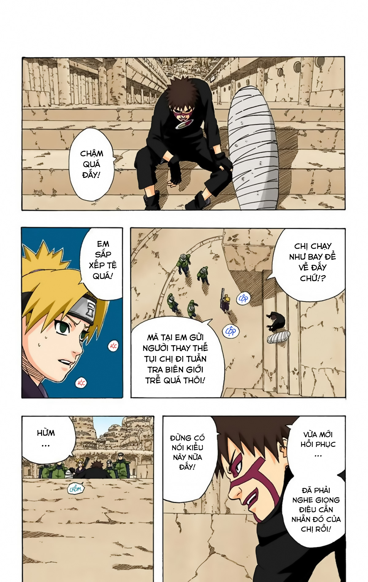 naruto full color edition Chapter 270 - Next Chapter 271