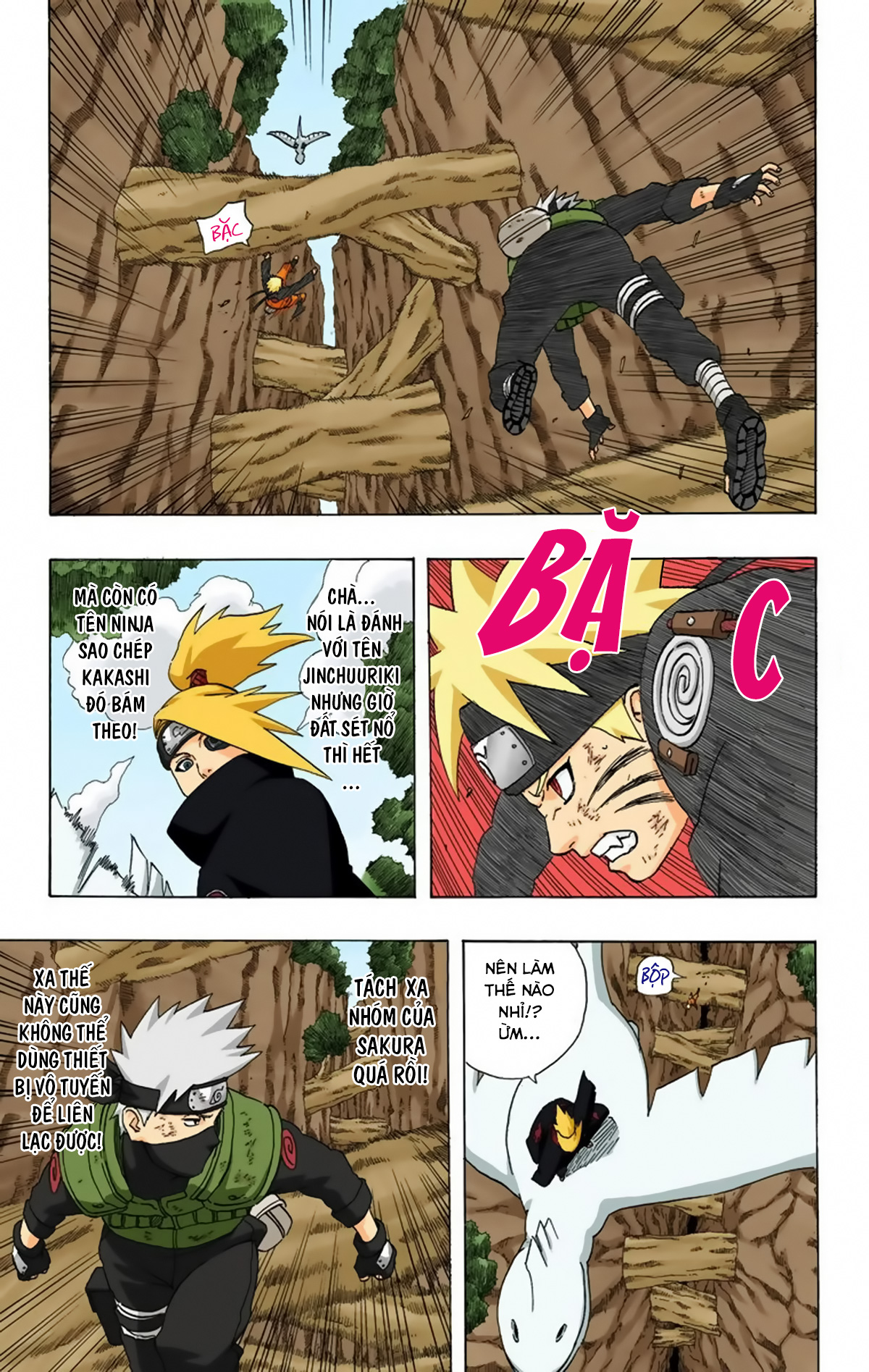 naruto full color edition Chapter 270 - Next Chapter 271