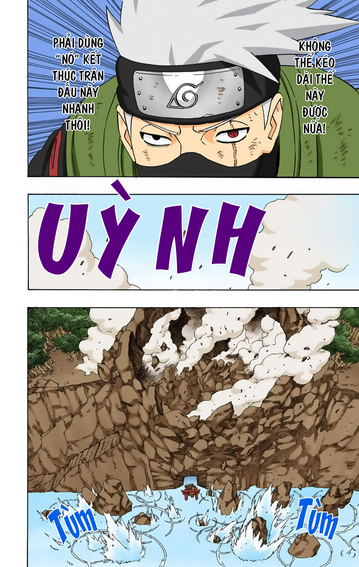 naruto full color edition Chapter 270 - Next Chapter 271