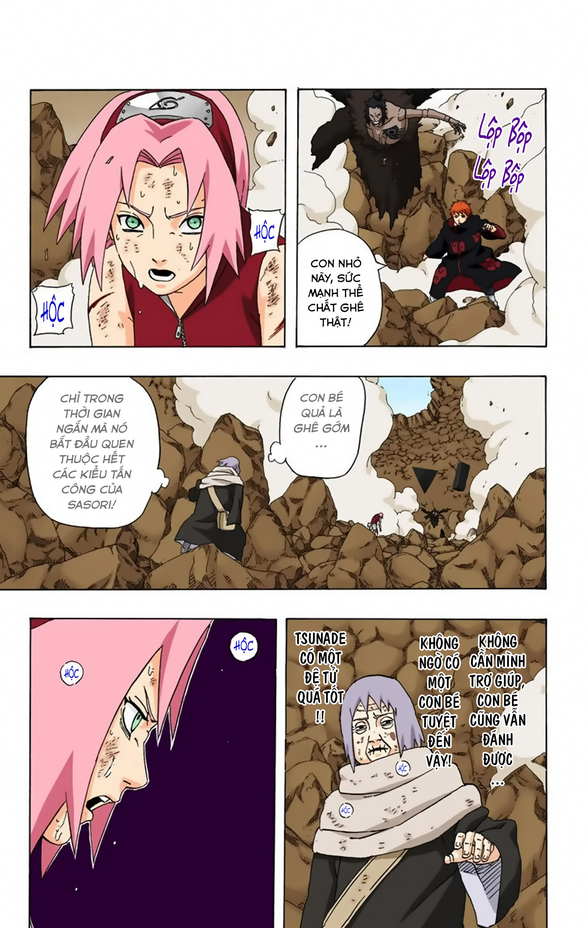 naruto full color edition Chapter 270 - Next Chapter 271