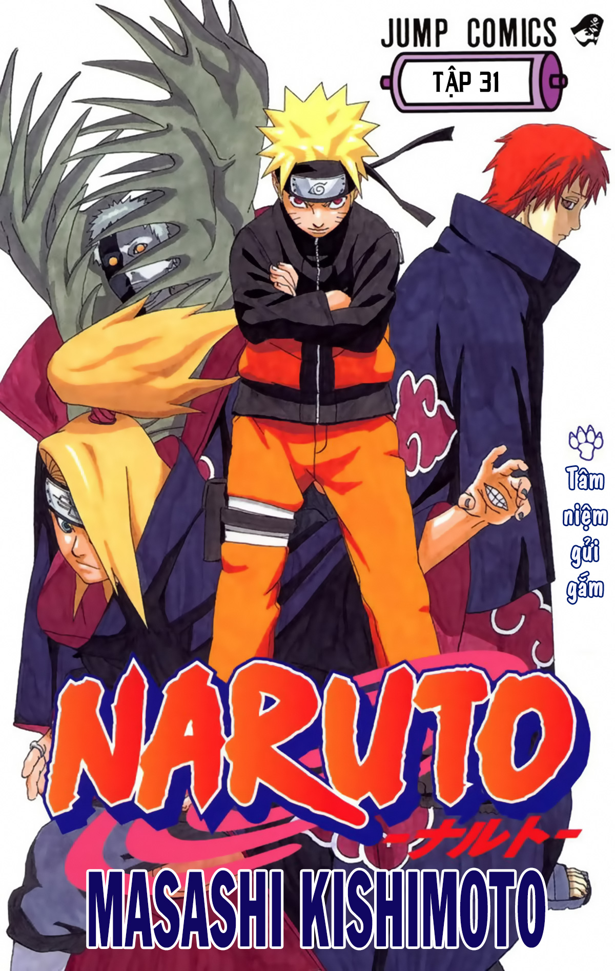 naruto full color edition Chapter 272 - Next Chapter 273