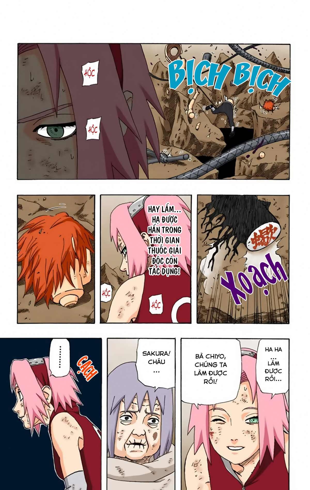 naruto full color edition Chapter 272 - Next Chapter 273