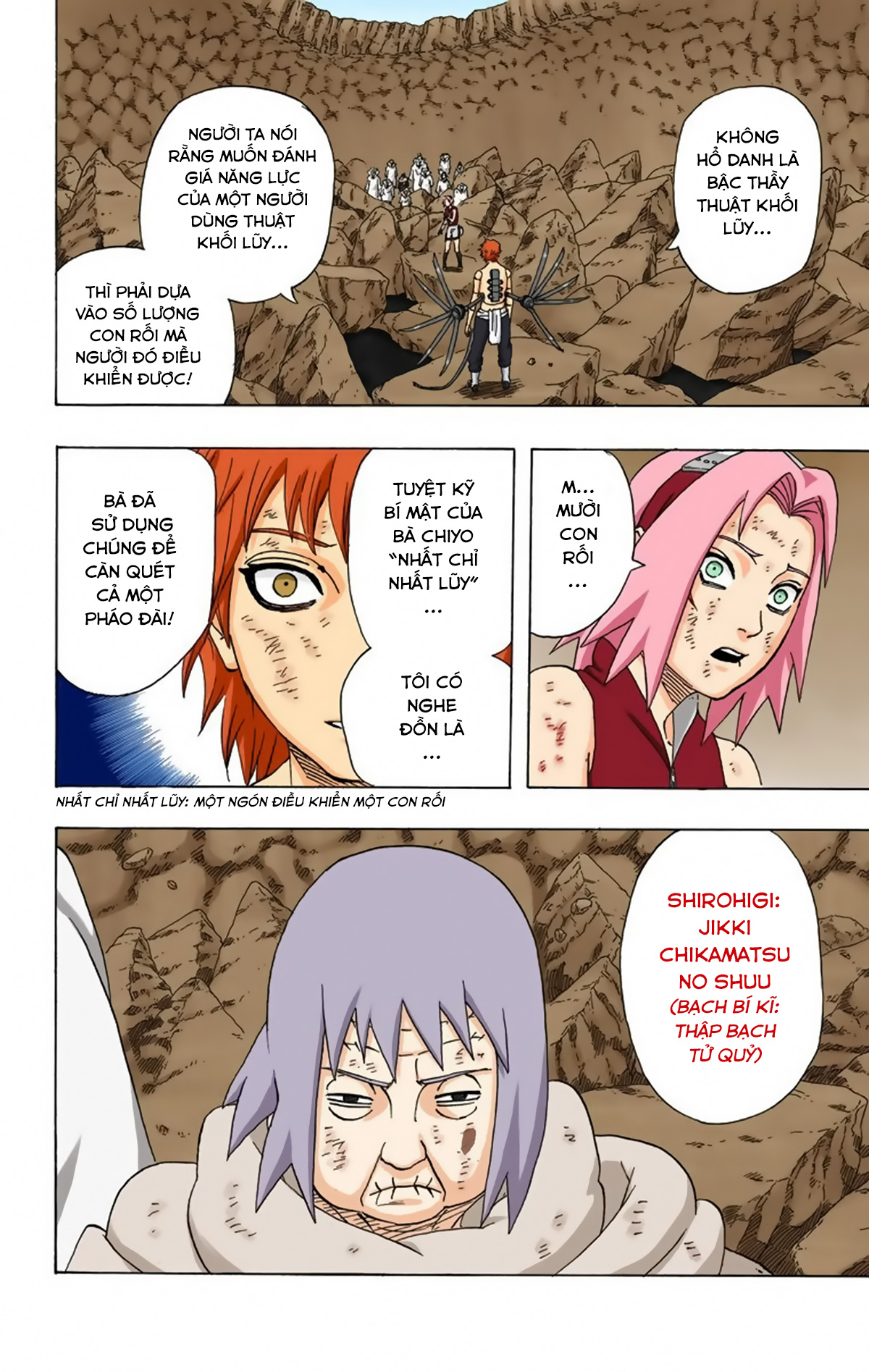 naruto full color edition Chapter 272 - Next Chapter 273