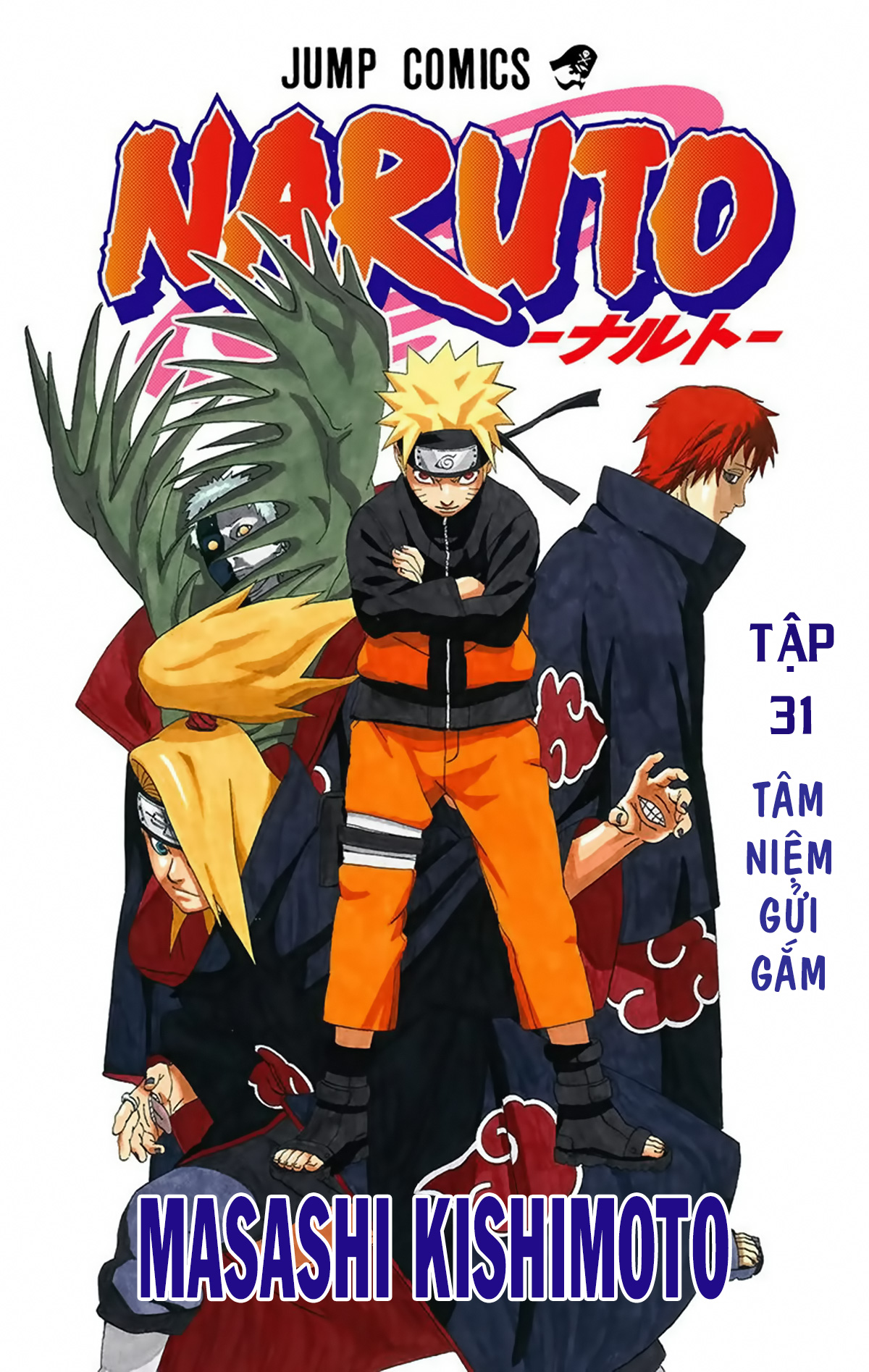 naruto full color edition Chapter 272 - Next Chapter 273