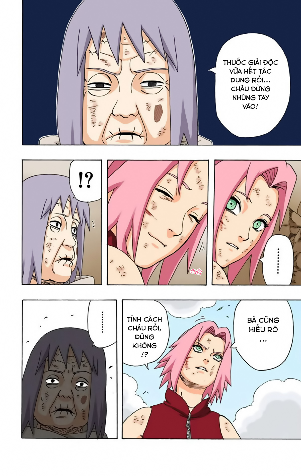 naruto full color edition Chapter 272 - Next Chapter 273