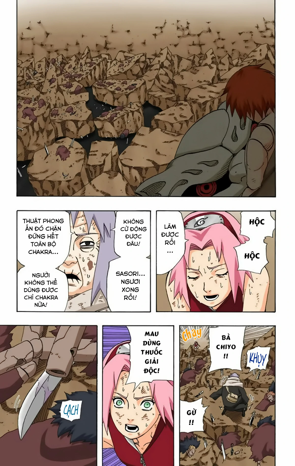 naruto full color edition Chapter 273 - Next Chapter 274