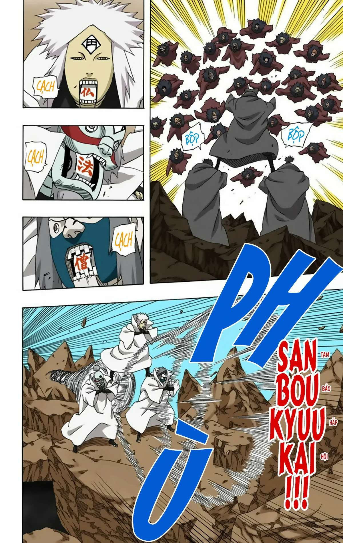 naruto full color edition Chapter 273 - Next Chapter 274