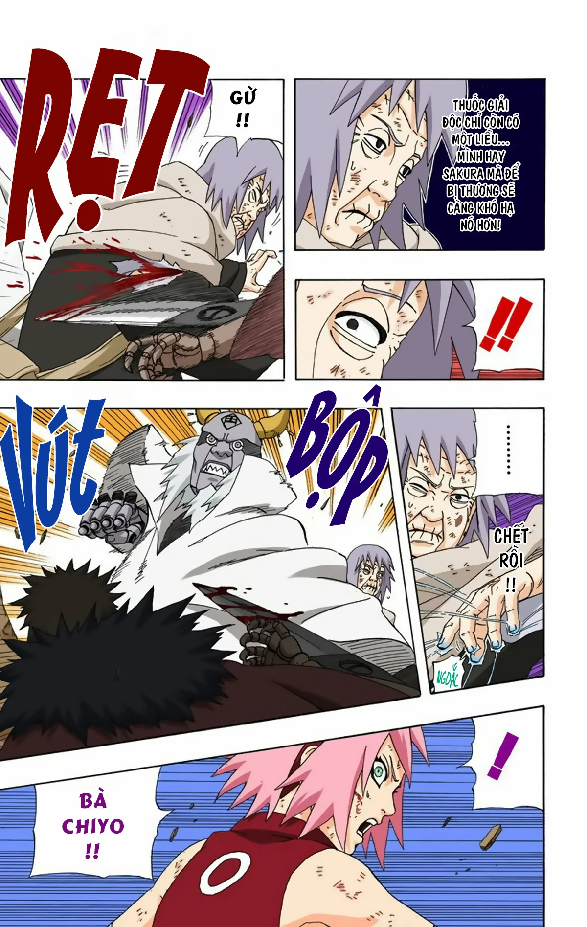 naruto full color edition Chapter 273 - Next Chapter 274