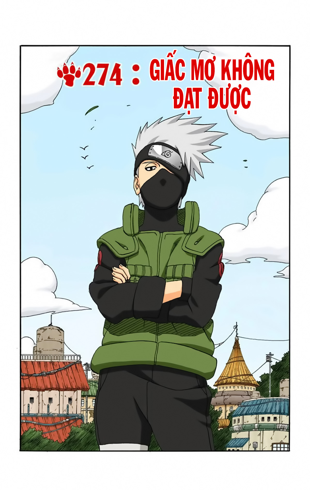 naruto full color edition Chapter 274 - Next Chapter 275