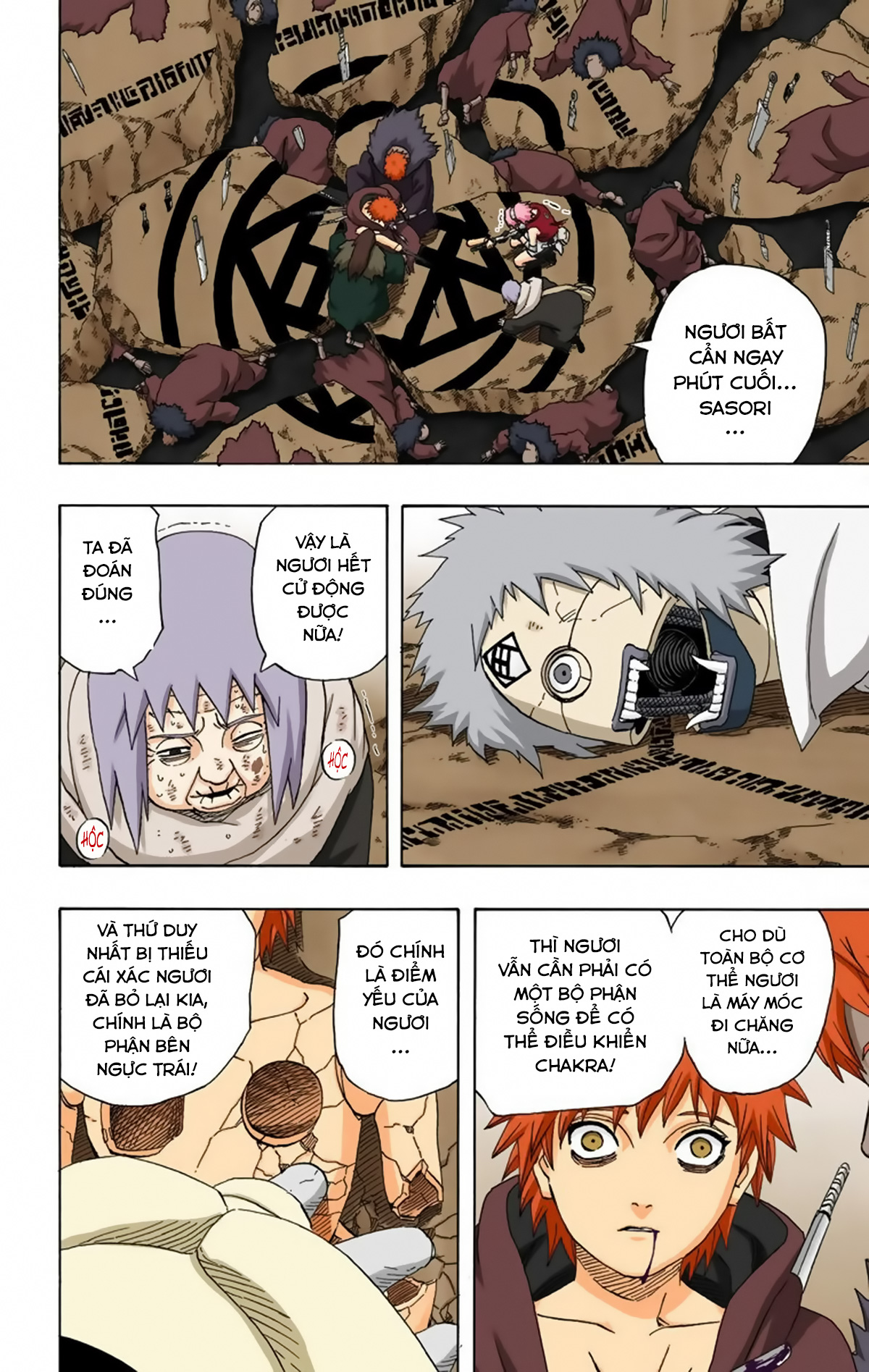 naruto full color edition Chapter 274 - Next Chapter 275