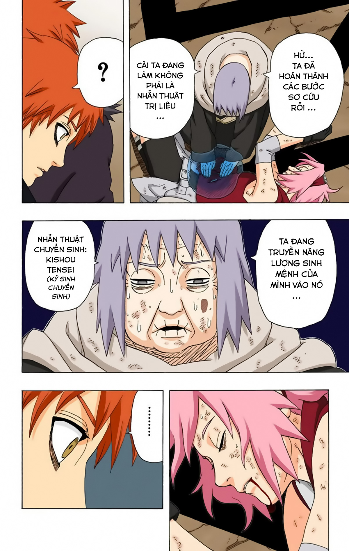 naruto full color edition Chapter 274 - Next Chapter 275