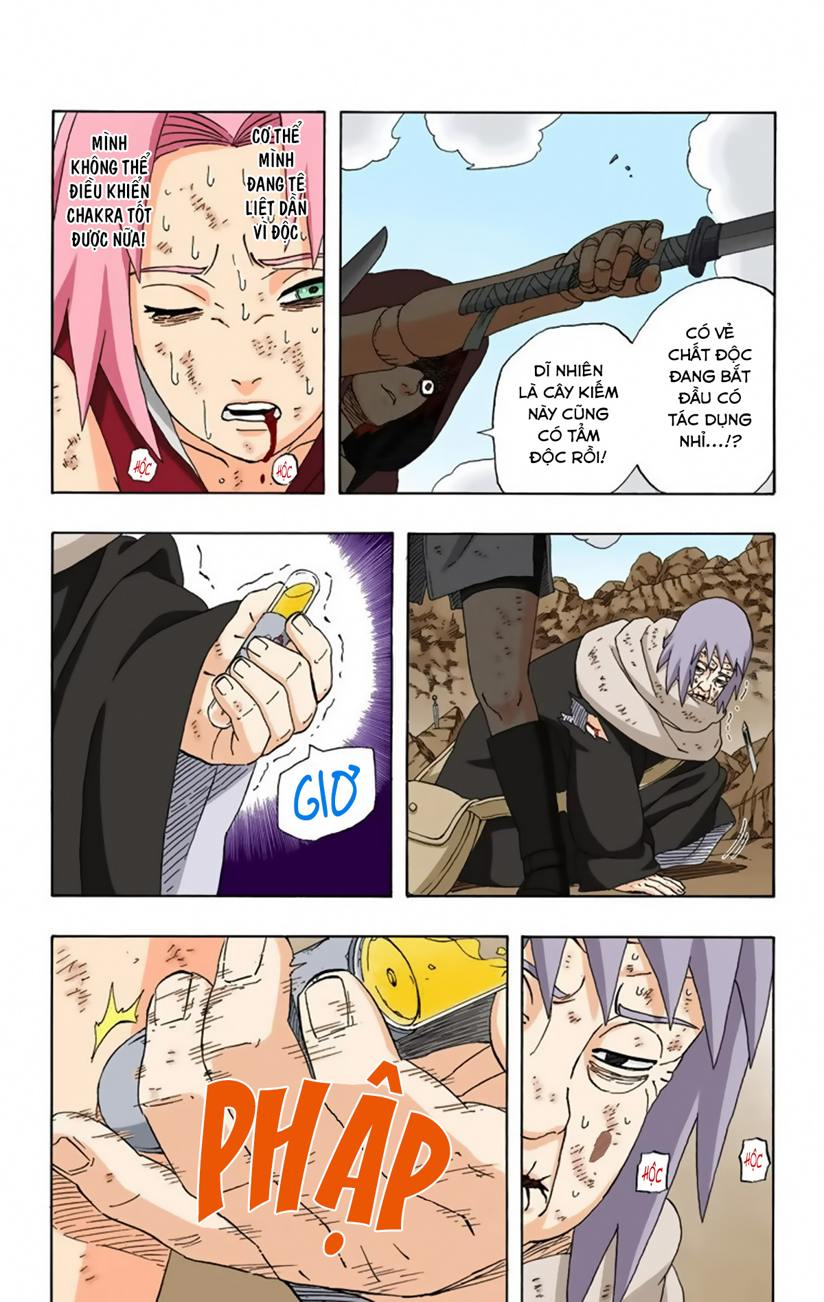 naruto full color edition Chapter 274 - Next Chapter 275