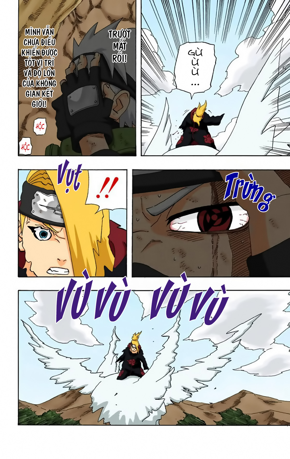 naruto full color edition Chapter 276 - Next Chapter 277