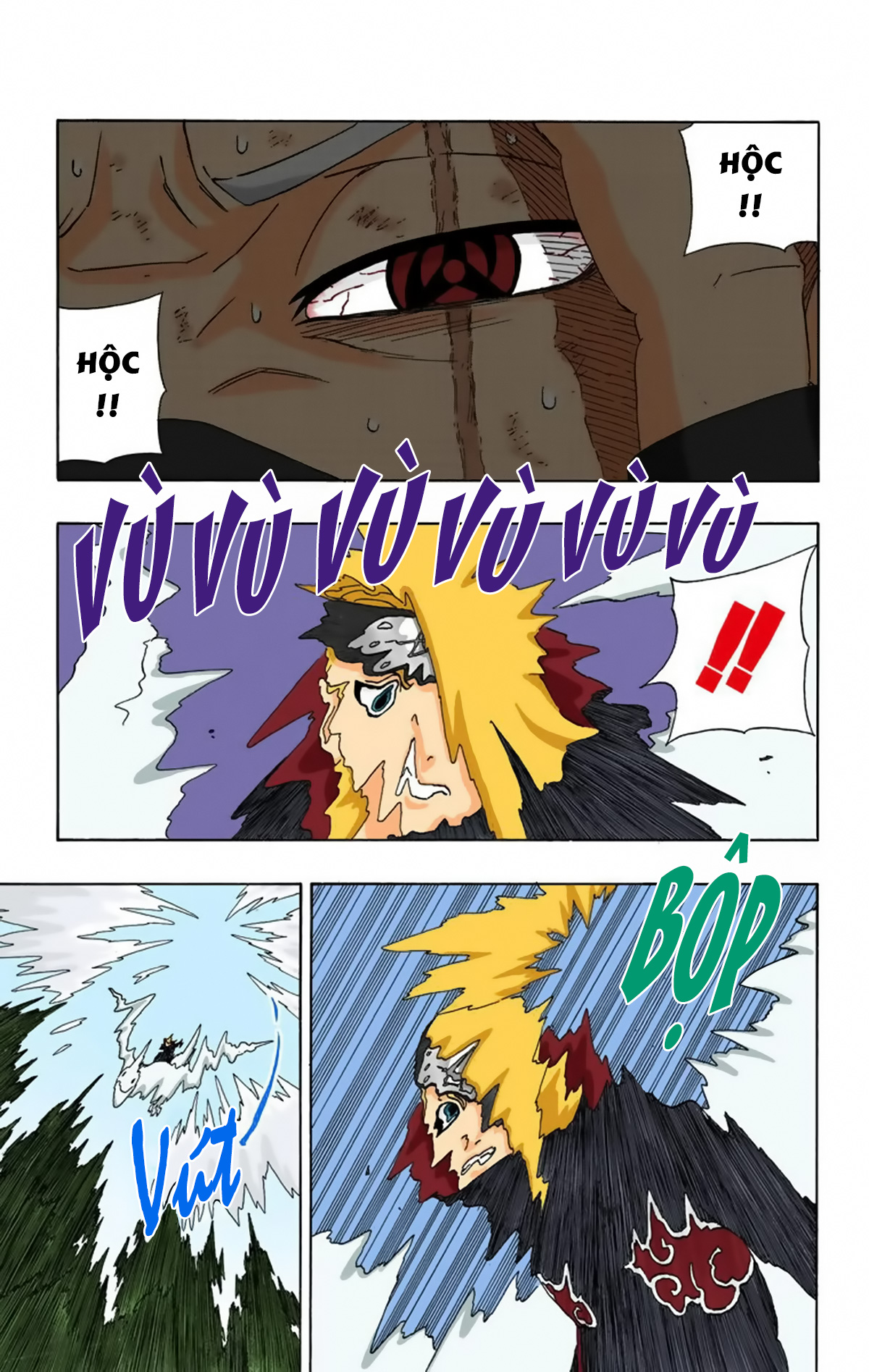 naruto full color edition Chapter 276 - Next Chapter 277