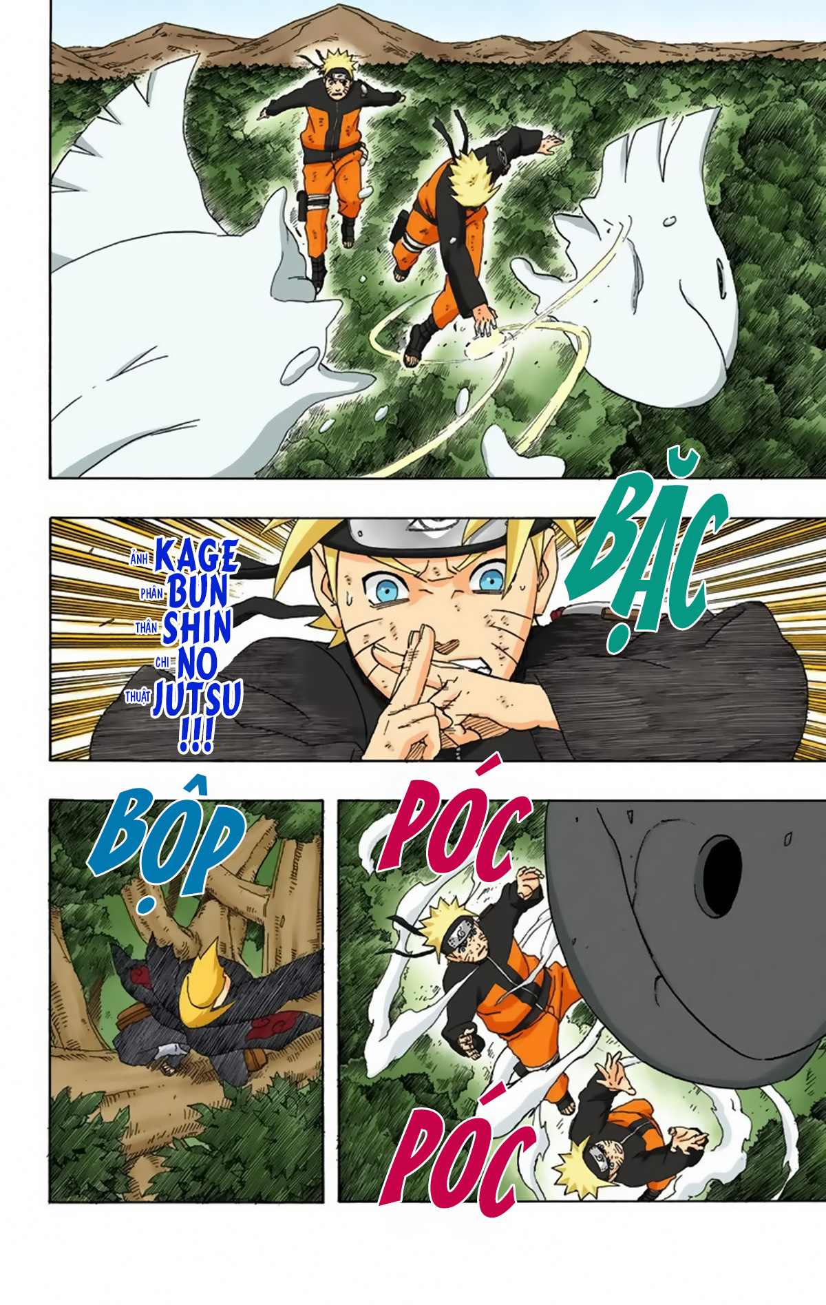 naruto full color edition Chapter 276 - Next Chapter 277