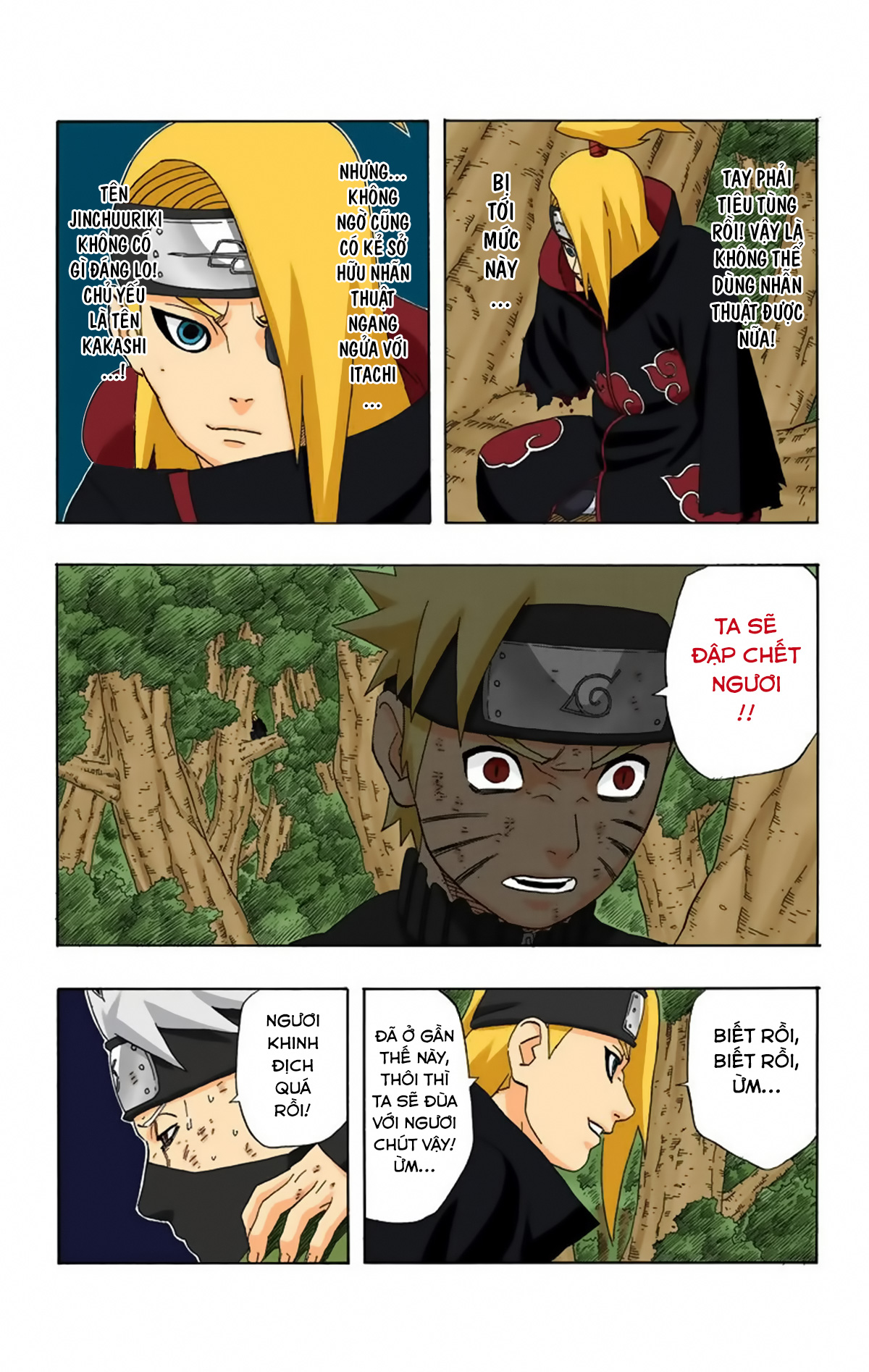 naruto full color edition Chapter 276 - Next Chapter 277