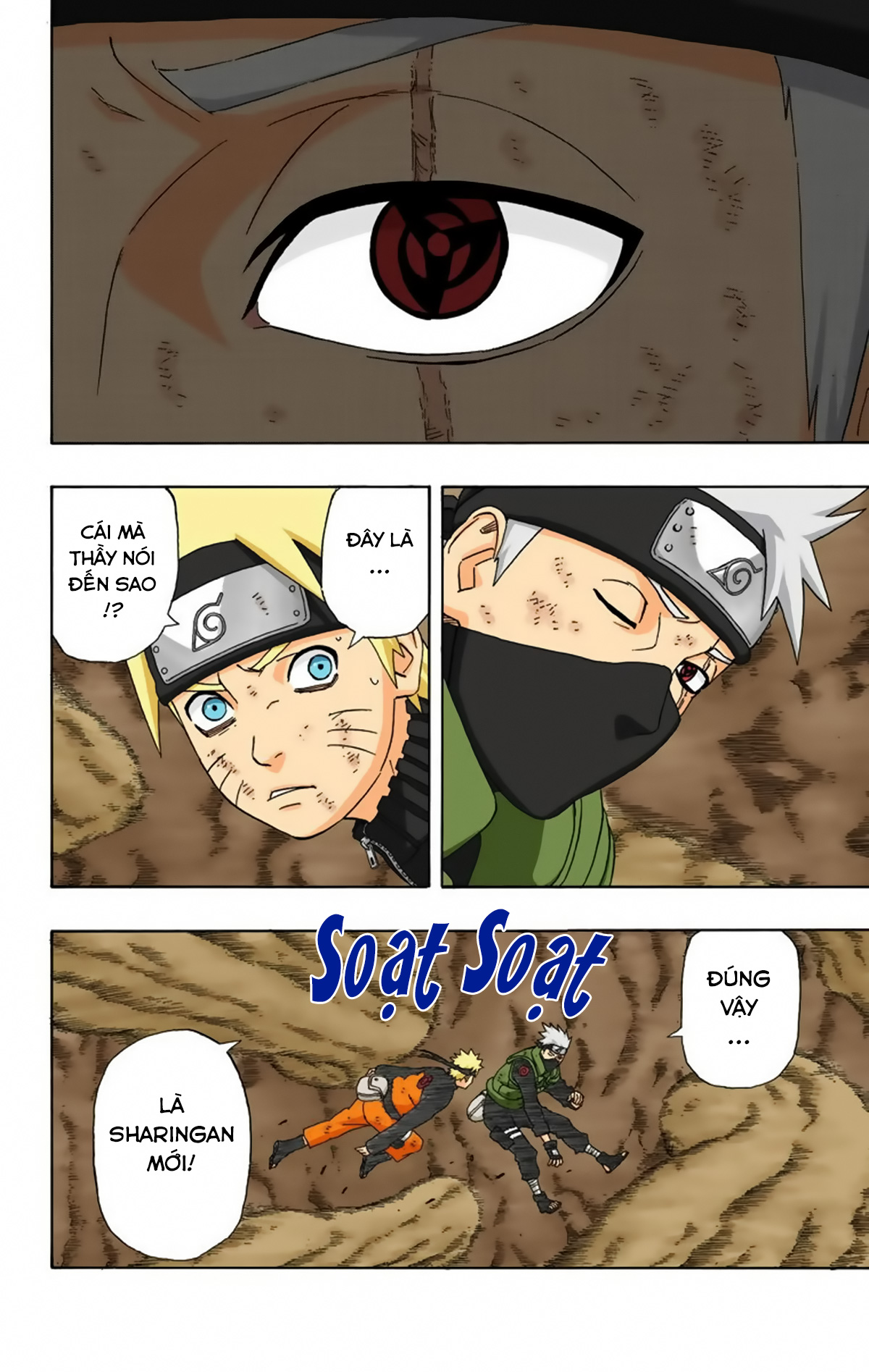 naruto full color edition Chapter 276 - Next Chapter 277