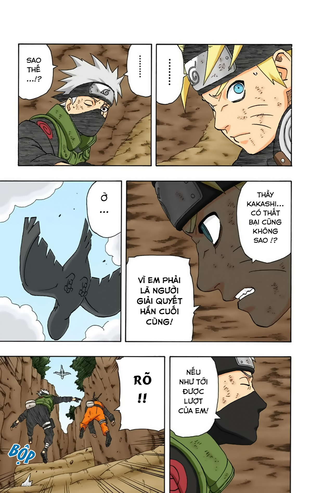 naruto full color edition Chapter 276 - Next Chapter 277